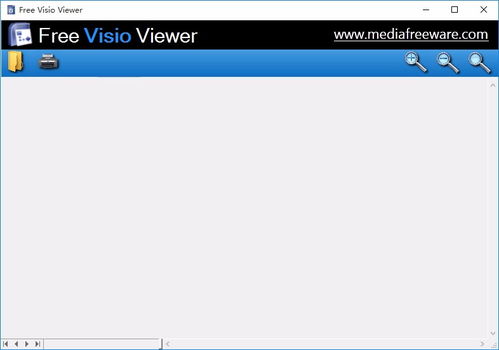 免费Visio查看器下载 VSD文件查看器 V1.0.1 软件设计与开发详解