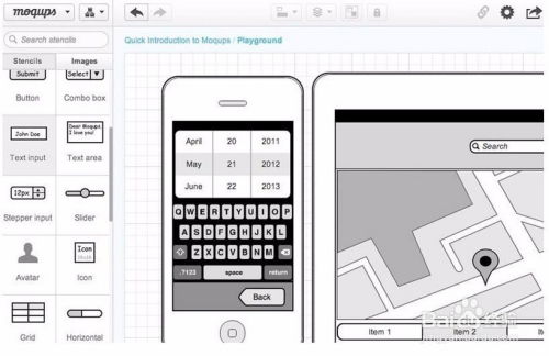 图解10款常用的移动界面原型设计工具